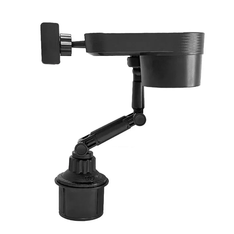 Universal Car Cup Holder Expander with Rotatable Tray - BAOAN Brand CZPZ Model