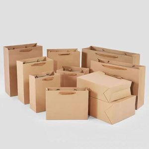 Bolsas de Papel Rígidas de Cartón para Compras, Ropa, Pasteles, Boutique, Regalos, con Asa de Cinta de Seda - Product Image 2