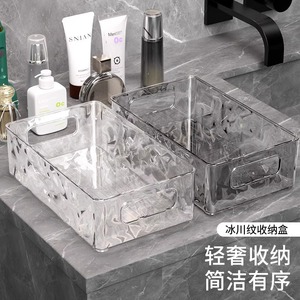 Acrylic Cosmetic <b>Storage</b> Box Transparent Organizer For Makeup Skin Care And Face Masks Multifunctional <b>Desk</b> Rack - Product Image 5