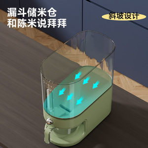 Uforu Rice Storage Box 20kg Cylinder Moisture <b>Proof</b> Sealed Kitchen Container - Product Image 4