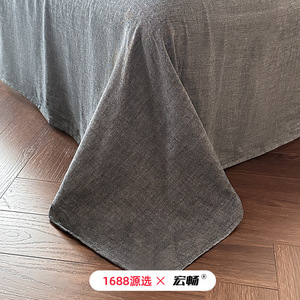 Juego de Ropa de Cama de Jacquard Teñido con Hilo de Algodón Puro Estilo Hepburn Francés, Juego de Funda Nórdica de 4 Piezas con Estampado Floral - Product Image 4
