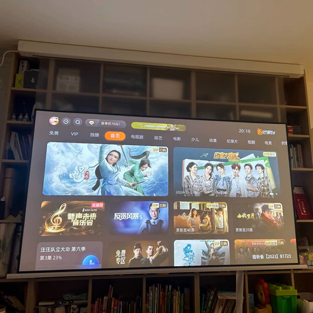 84-inch Concealed Pull-string Screen for Custom Electric Projector Screen. 100-300-inch Ultra-high-definition Screen Fabric.