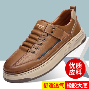 รองเท้าผ้าใบผู้ชายทรง Chunky หนังแท้ ส้นเตี้ย กันลื่น พื้นรองเท้า EVA กลางพื้นยาง พื้นรองเท้าด้านนอกยาง รองเท้าลำลองใส่สบาย - Product Image 5