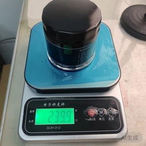 04E115561C es Apto para que los Fabricantes de Equipo Original de Volkswagen Reemplacen los Filtros de Aceite Roscados para Piezas de Automóviles - Product Image 5