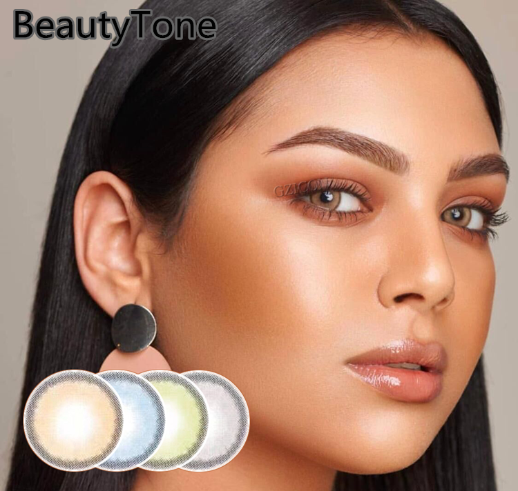 Линзы Beauty Tone Foggy для глаз натурального цвета, хорошее качество, оптовая продажа, косметические мягкие контактные линзы коричневого цвета