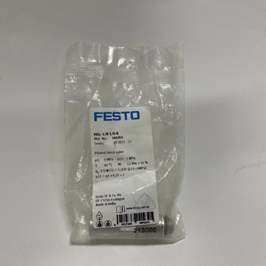 Silencieux 100% neuf et original U-1/2-B 6844 - Product Image 2