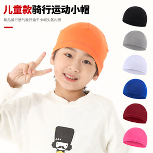 Children's Cycling Cap 23cm*16cm Breathable Quick-Dry Helmet Liner For Outdoor Sports - Product Image 3