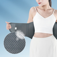Ceinture de soutien lombaire pour soulager les douleurs du bas du dos / Ceinture de maintien pour le sport, la musculation, les squats profonds, les soulevés de terre et la gym