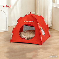 Maison pour chat en fibre de dessin animé, tendance estivale DIY, tente portable pour animaux de compagnie, respirante, lavable, écologique, pour l'extérieur