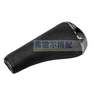 2400AT 2403T3 2403EF <b>Shift</b> <b>Knob</b> For Peugeot 206 207 Citroen C3XR Elysee Plastic Ergonomic Design - Product Image 2