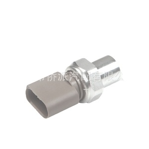 Interruptor de Presión de Aire Acondicionado para Audi A4 y Volkswagen Passat, 3R0959126 G1/4, Latón, IP65 - Product Image 1