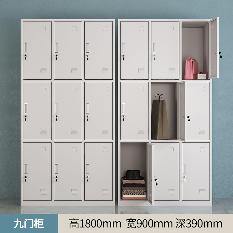 ตู้ล็อกเกอร์ 9 ประตู สูง 180 ซม.