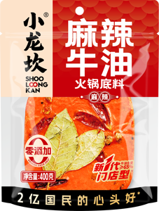 เสี่ยวหลงกาน น้ำซุปหม้อไฟเนื้อมาล่า 400 กรัม (ก้อนใหญ่) หม้อไฟสำเร็จรูป อายุการเก็บรักษา 18 เดือน - Product Image 1