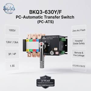Commutateur de transfert automatique (ATS) monophasé 3/4 pôles 8kA de classe PC, capacité de coupure, BKQ3-630Y/<span class=keywords><strong>F</strong></span>, fourni directement par l'usine - Product Image 1