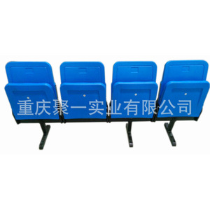 Chaises de stade en PEHD moulé par soufflage 6211 avec accoudoirs pour usage extérieur sur les terrains de sport - Product Image 2