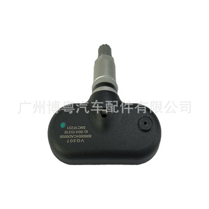 <b>Tpms</b> Sensor 433Mhz External For Gac Trumpchi Gs7 Gs8 Car Tire Pressure Monitor System - Product Image 2