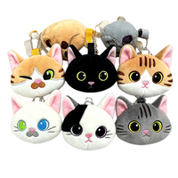 Porte-clés en peluche chat d'anniversaire en gros, Kawaii, dessin animé brodé, anti-stress, en polyester et coton PP