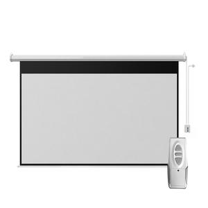 Pantalla de Proyección Eléctrica para el Hogar, Cortina de Proyección Integrada para Cine en Casa, 150 Pulgadas, Fibra de Vidrio Blanca - Product Image 5
