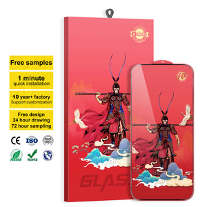 Protection d'écran en verre trempé HD transparent 9H pour <span class=keywords><strong>iPhone</strong></span> 17 Pro Max/16/15 Pro <span class=keywords><strong>avec</strong></span> bords incurvés – Accessoires pour téléphone - Product Image 1