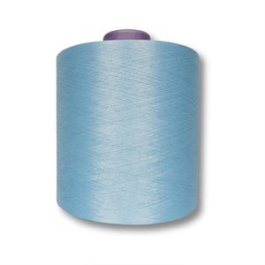 Fil <span class=keywords><strong>de</strong></span> polypropylène <span class=keywords><strong>de</strong></span> haute <span class=keywords><strong>qualité</strong></span> DTY 75D 150D PP fil texturé PP fil <span class=keywords><strong>de</strong></span> filament pour Machine à coudre professionnelle - Product Image 3