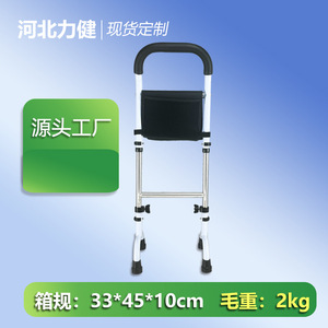 Portable Foldable <b>Walker</b> For <b>Elderly</b> With Seat 30Cm Width 75-91Cm Height Bathroom Walking Aid - Product Image 3