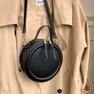 Bolso de Hombro Pequeño, Portátil, Simple, Retro, Europeo y Americano, Bolso Redondo de Un Solo Hombro - Product Image 2