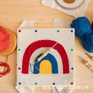 Wooden Embroidery <b>Frame</b> <b>Canvas</b> Square Shape Handmade Needlework DIY Wall Hanging TM-Embroidery <b>Frame</b> - Product Image 1