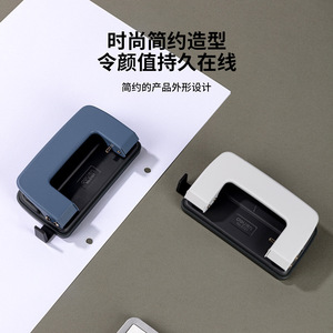 Deli Manual Mini Hole Puncher 0101 2 Holes 12 <b>Sheets</b> Desktop Office Supply Document Binding <b>Plastic</b> - Product Image 1