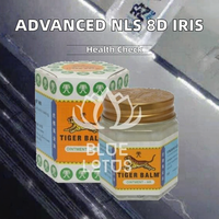 Nouvelle Version Livraison Gratuite Système NLS Avancé Analyseur Biochimique Iris 8D Matériel Vitamine Certifié CE Thérapie de Soins de Santé