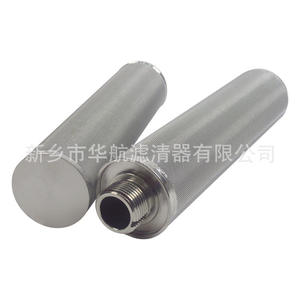 Elemento de filtro de fieltro sinterizado de acero inoxidable 316L 48*218 Diámetro exterior Equipo de Filtración Industrial de acero inoxidable roscado - Product Image 3