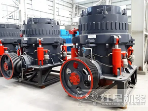 Broyeur à cône hydraulique <span class=keywords><strong>GYS</strong></span> de bonne performance Broyeur à cône <span class=keywords><strong>GYS</strong></span> <span class=keywords><strong>300</strong></span> de Chine - Product Image 4