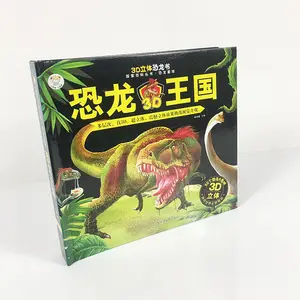 Libro di storia di dinosauro per bambini personalizzato di alta qualità che stampa servizio di stampa di libri per bambini Pop-up 3d