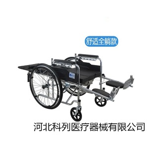 Silla de Ruedas Manual, Totalmente Reclinable, Semi-Reclinable, Ligera, Plegable, con Función de Inodoro, para Personas Mayores y con Discapacidad, Uso Doméstico y Hospitalario - Product Image 4