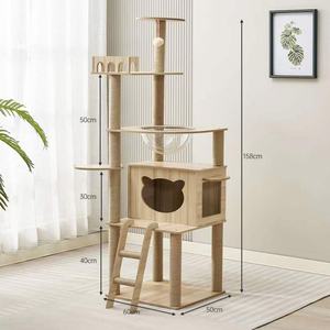 <b>Large</b> Cat <b>Tree</b> Supplies Home Cat Climbing Toys <b>Wooden</b> Cotton Hemp Shelves <b>Tree</b> Nests Cat Activities Play Climbing Shelves - Product Image 4