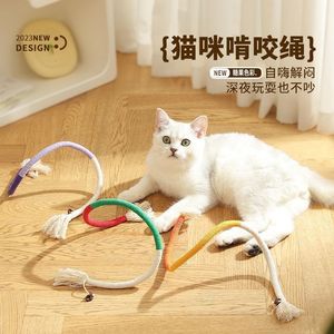 Upgraded <b>plush</b> <b>cat</b> chew rope toy with gall berries, a fun and entertaining treat, catnip-based teeth cleaner, and durable. - Product Image 1