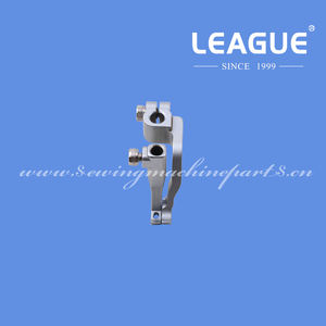 Pieds presseurs KP467QL pour Durkopp 467, 767, 367, pour tissus relevés, appui-tête ou couture <span class=keywords><strong>à</strong></span> grande hauteur de chute - Product Image 1