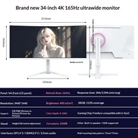 Fabricants vendent un écran d'ordinateur incurvé de 34 pouces, résolution 4K, fréquence de rafraîchissement de 165 Hz, rapport d'aspect 21:9, ultra-large, large et étroit