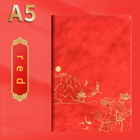 Cuaderno de Cuero con Diseño Artístico Tradicional, Cubierta con Relieve de Paisaje Chino, Juego de Bolígrafos, Organizador Personal, Caja de Regalo