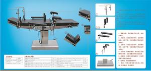 LTST01 Medizinische Ausrüstung <span class=keywords><strong>C</strong></span> Armlift Röntgen-Operations tisch Multifunktion ale Chirurgie Operations raum tisch - Product Image 3