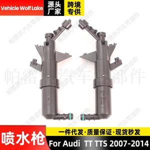 Boquilla de lavado de faros delanteros para vehículo Wolf Lake, para Audi TT TTS 2007-2014, lado derecho 8J0955102A, lado izquierdo 8J0955101A - Product Image 2