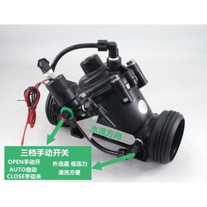 โซลินอยด์วาล์วควบคุมแบบ Zanson Control Pilot ชนิด DC 24V 0-10 บาร์ สำหรับน้ำและอากาศ ควบคุมการเปิด-ปิดและการไหล - Product Image 4