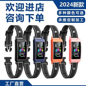 Collar Inteligente Antiladridos para Perros, de Plástico Negro, Recargable, con Modo de Entrenamiento por Vibración, PL20, Control de Ladridos - Product Image 4