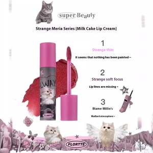 <span class=keywords><strong>FLORTTE</strong></span> Melia Series Cat Milk Cake Crème pour les lèvres Étrangement délicieuse Nouvelle couleur Matte Glitter Lip Glaze - Product Image 3
