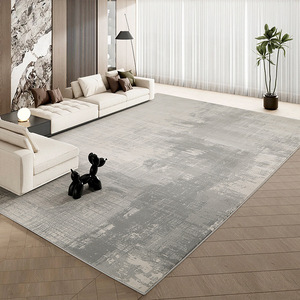 Tapis de salon Xinghe 160x230cm 200x290cm 240x330cm 300x400cm Peinture abstraite Fibre de polyester Style moderne - Product Image 1