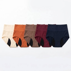 Culottes menstruelles taille moyenne anti-fuites respirantes pour femmes - Offre spéciale - Product Image 1