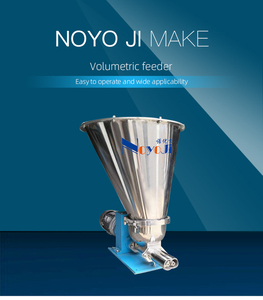 Nouvel Alimentateur Volumétrique à Vis pour la Restauration, les Usines de Production et les Laboratoires - Product Image 2