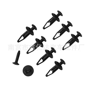 Clip de fixation de type poussoir pour pare-boue Ford B59, en plastique noir, pour réparation et remplacement - Product Image 5