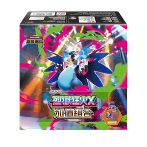 12 hộp Poke thẻ Charizard giao dịch ptcg phim hoạt hình Trung Quốc phiên bản M2 Mega tiến hóa bổ sung gói lửa rồng lửa địa ngục - Product Image 6