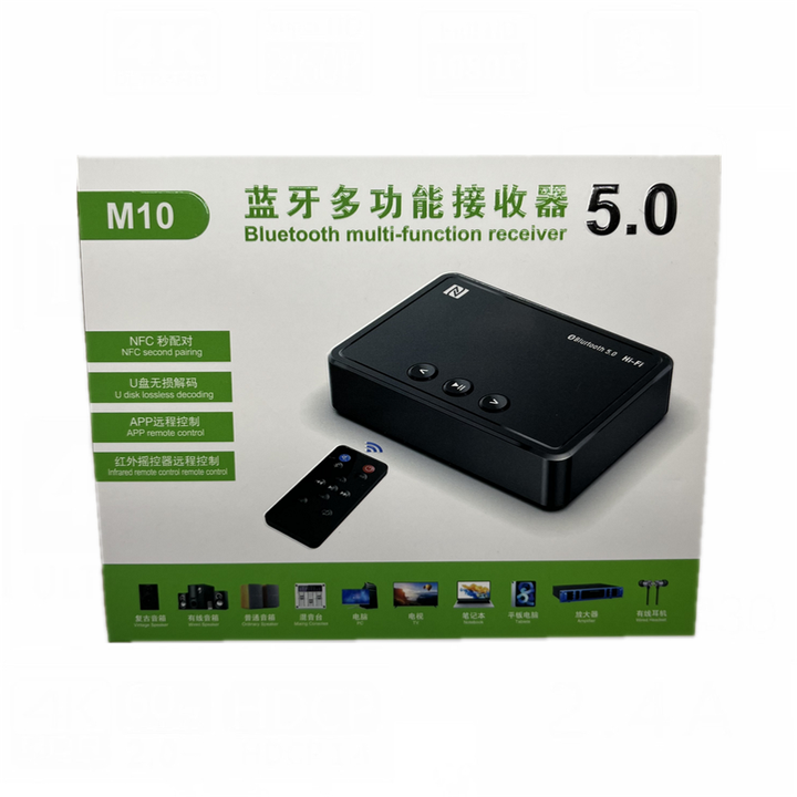 M10 NFC Bluetooth 5.0 Audio Multi-function Receiver - Wireless