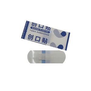 BLUENJOY الإسعافات الأولية الرعاية الفرقة المساعدات لاصقة مرنة اللاتكس الحرة ضمادات النسيج - Product Image 6